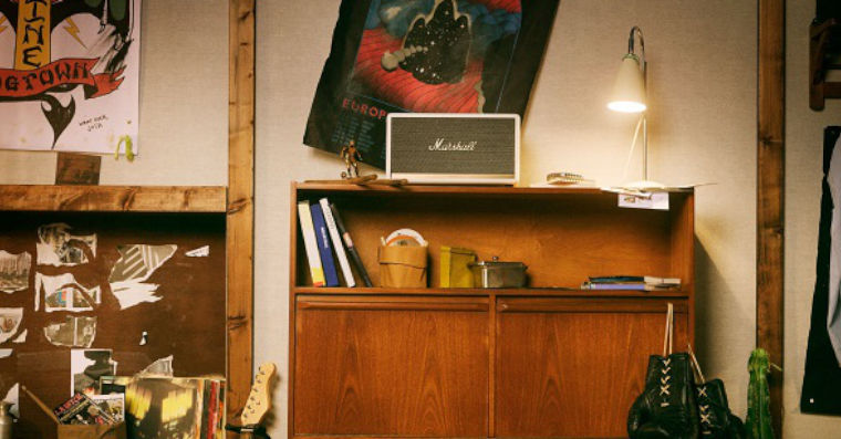 Sleva na produkty Marshall