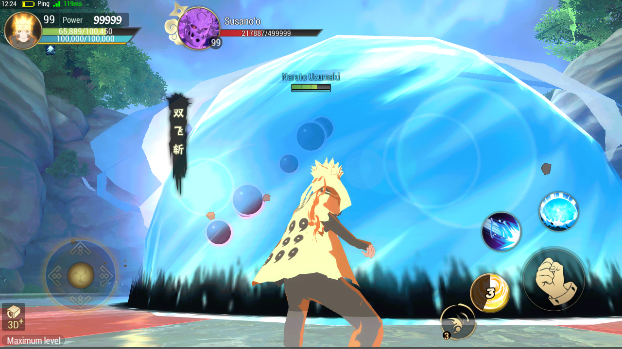 naruto slugfest