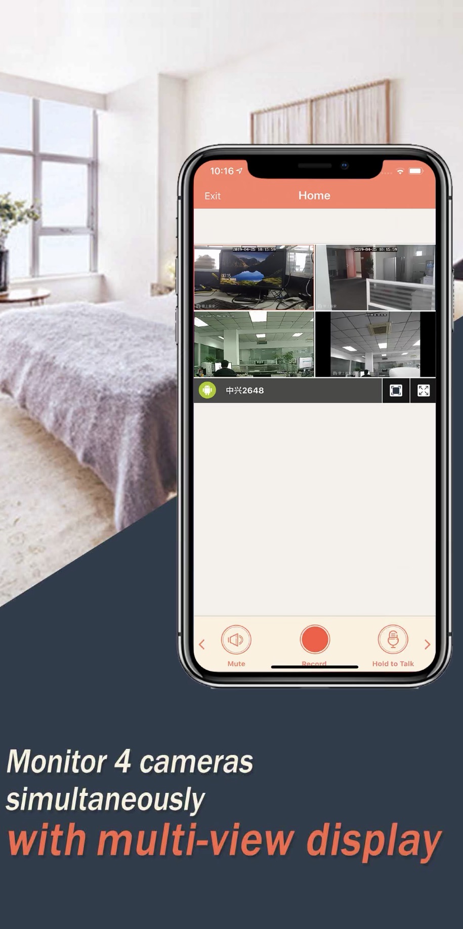 AtHome Camera iOS 1 AtHome Camera iOS