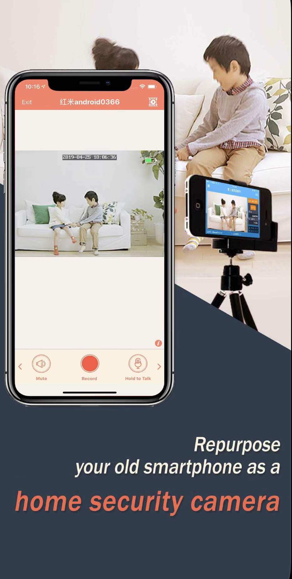 AtHome Camera iOS 3 AtHome Camera iOS
