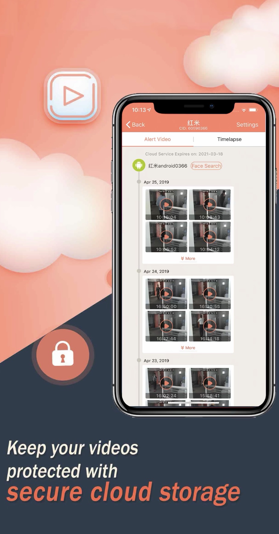 athome camera pro athome camera pro
