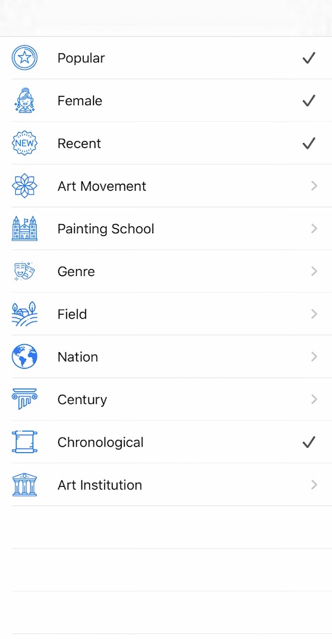 Wikiart iOS 5 Wikiart iOS