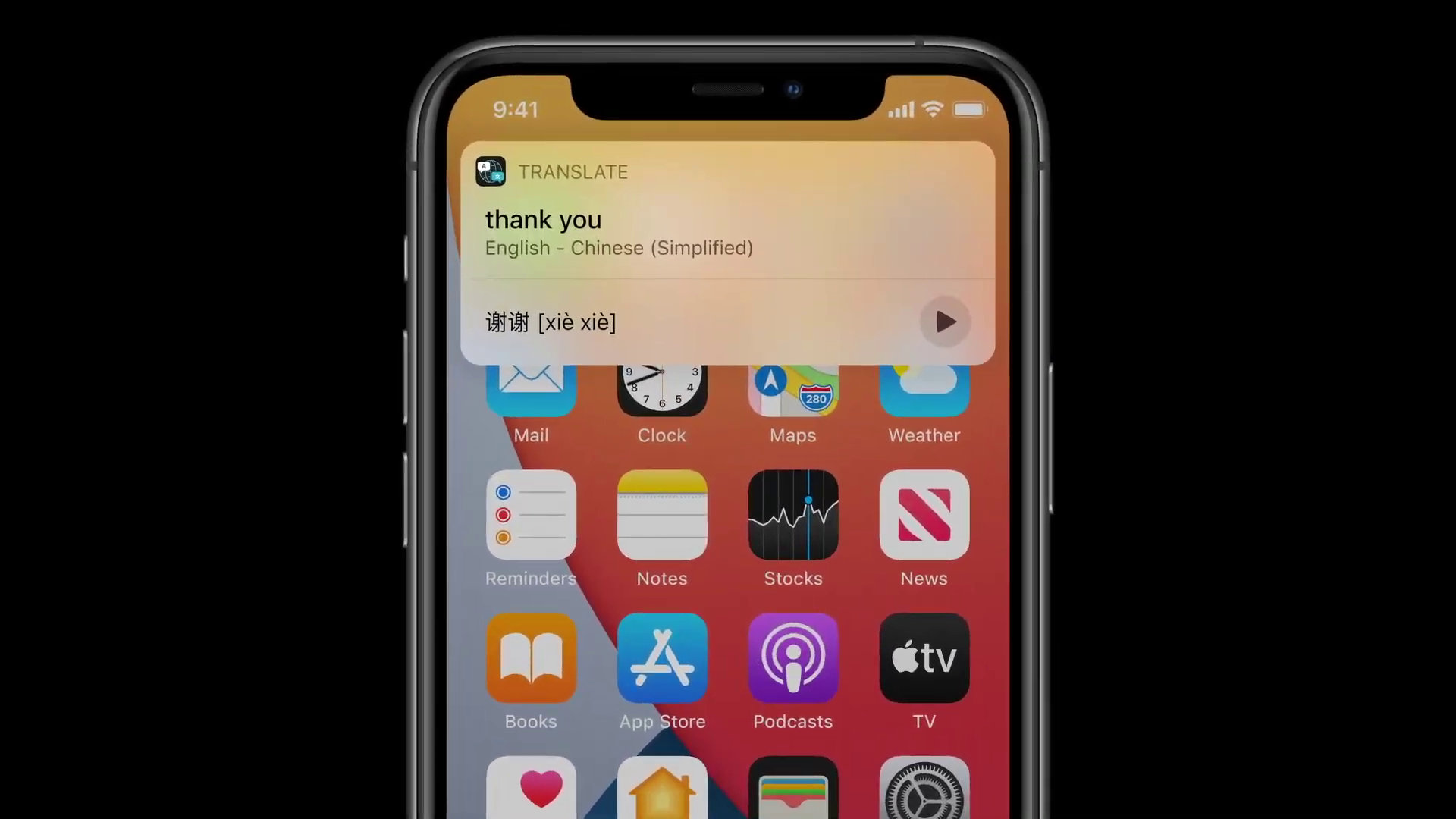 iphone translate notification