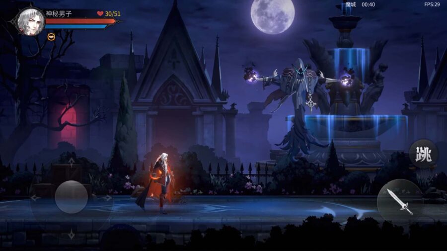 moonlight rhapsody castlevania