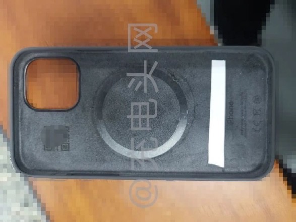 iphone 12 case fb iphone 12 case fb