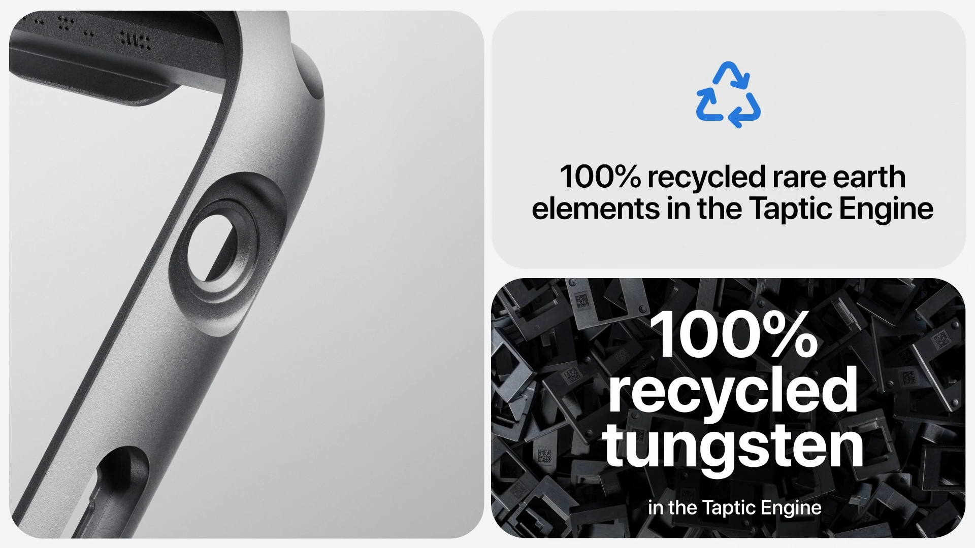 recycled tungsten taptic engine