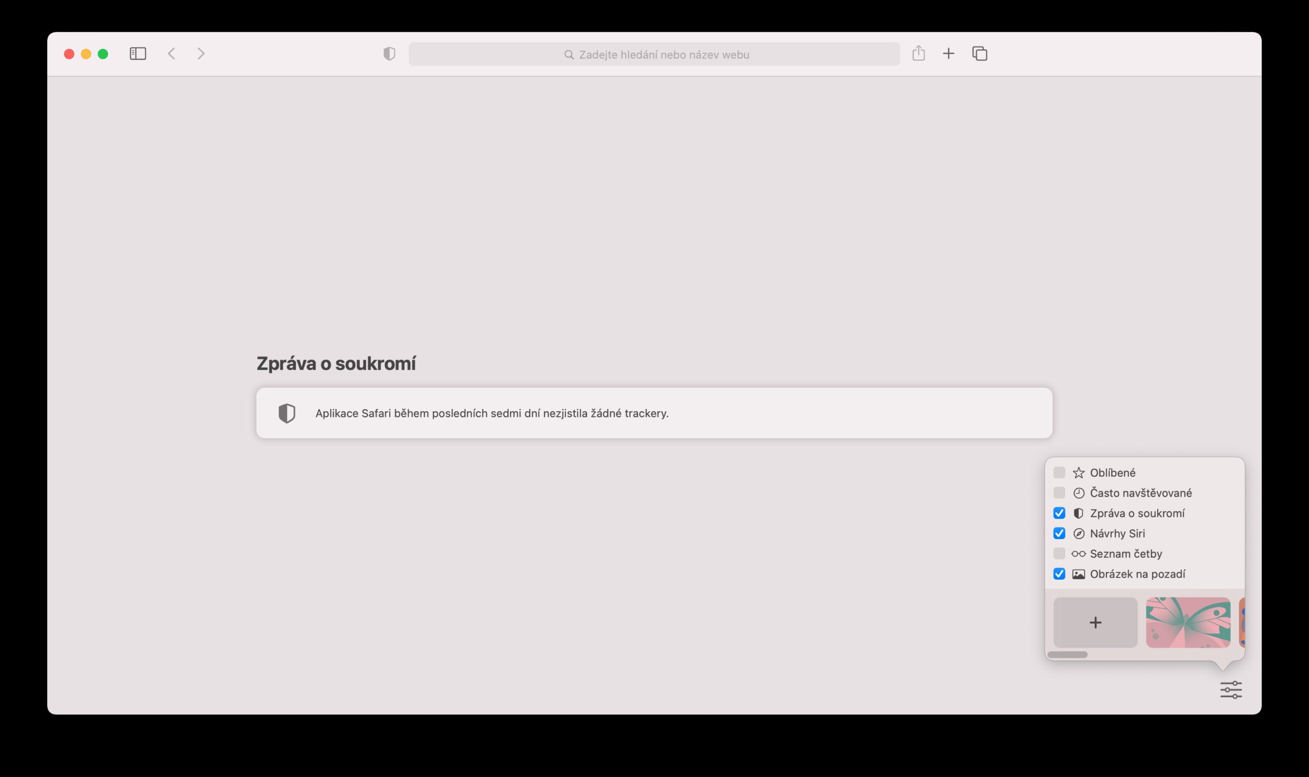 macOS Big Sur Safari