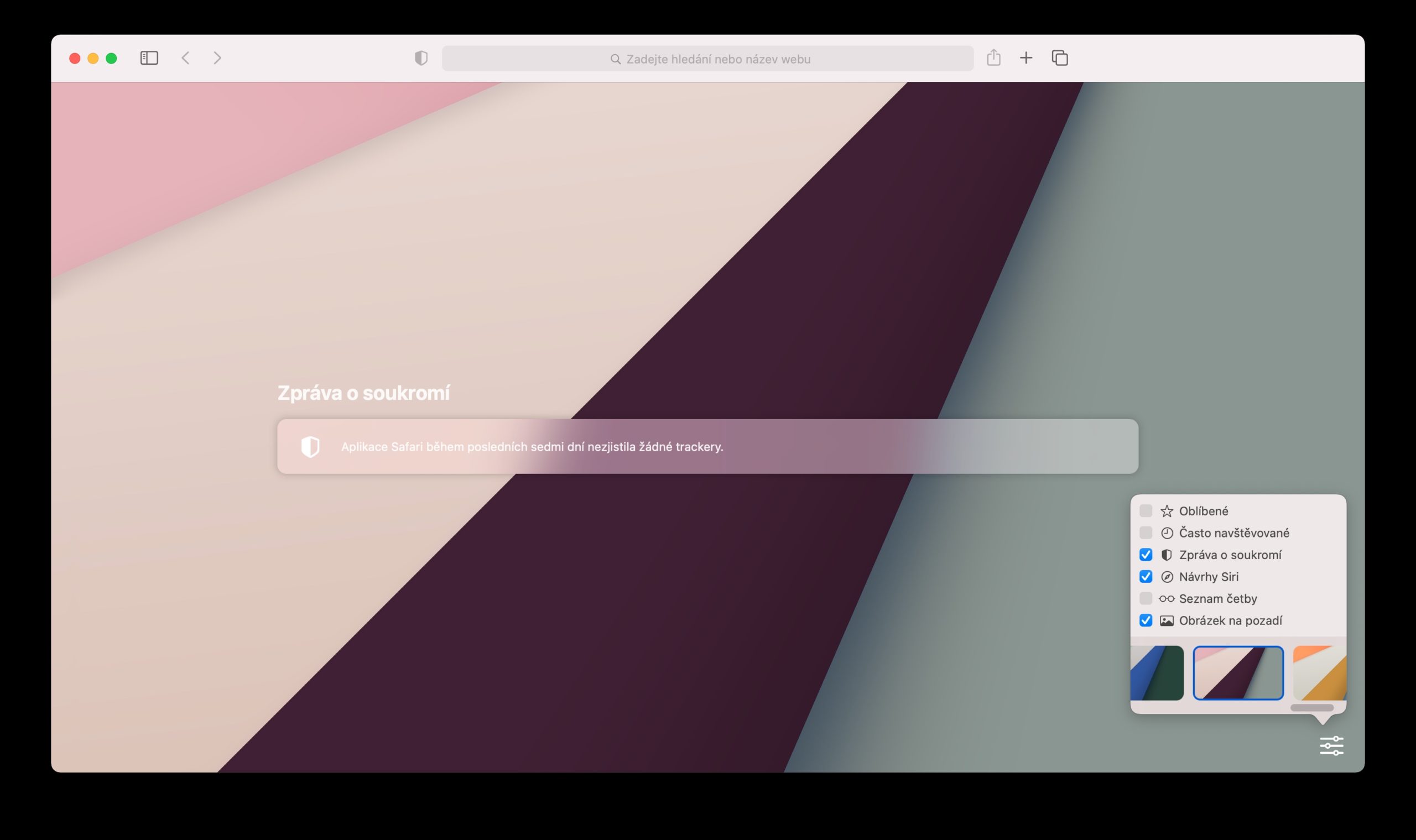 macOS Big Sur Safari