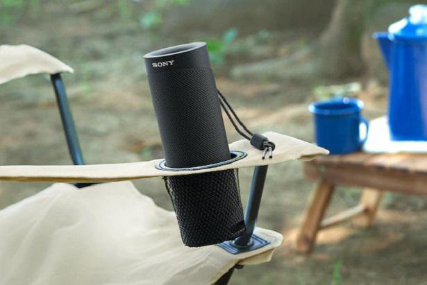portable speaker in chair holder