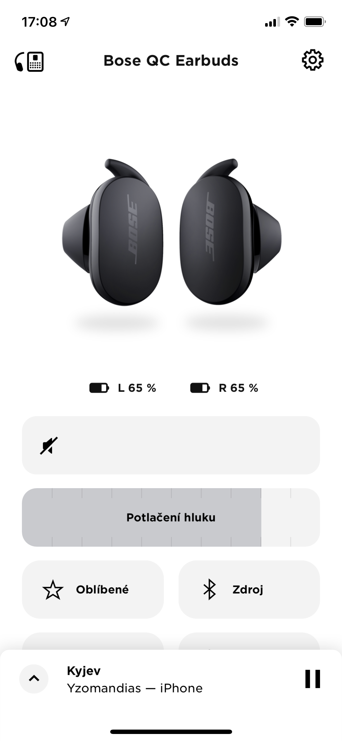 bose qc earbuds battery status