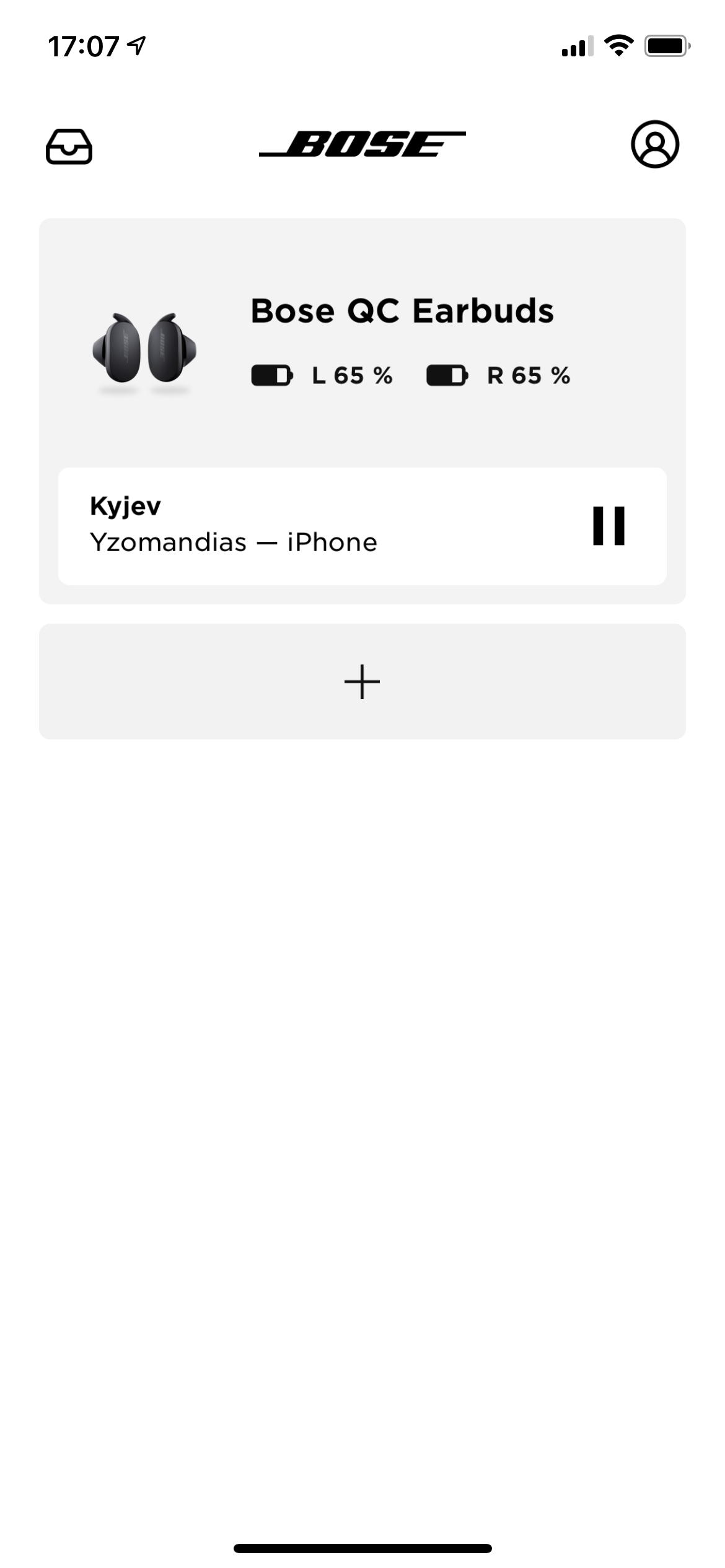 bose qc earbuds interface
