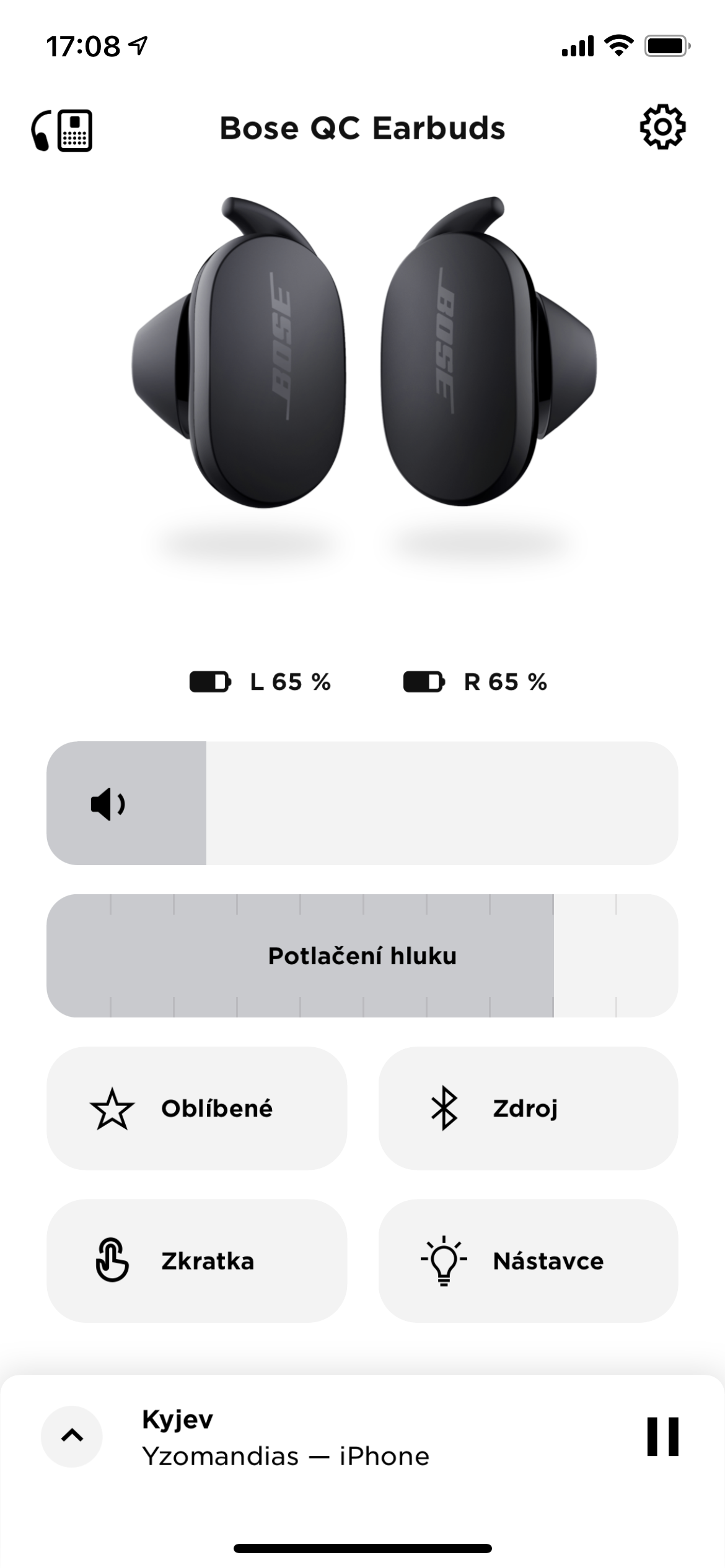 bose qc earbuds noise cancellation