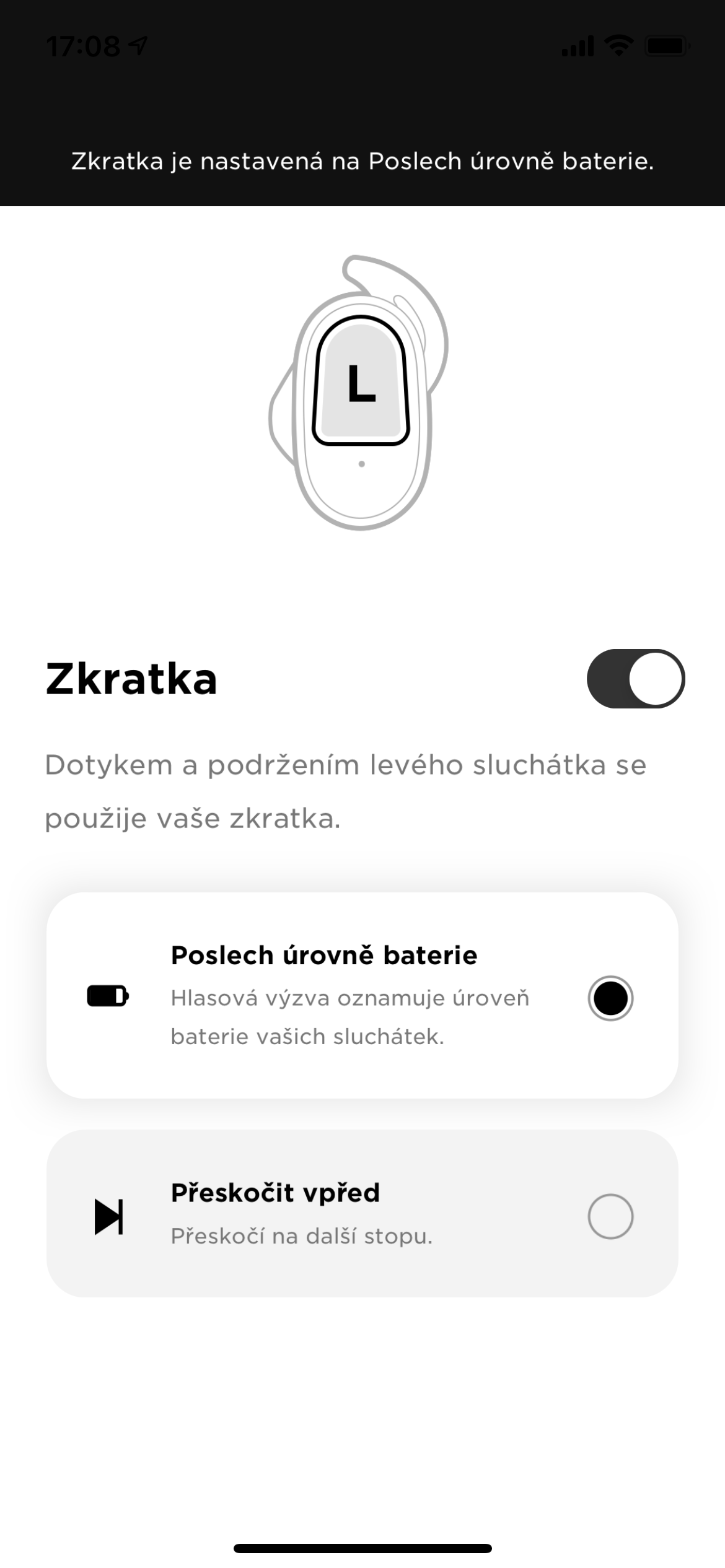 earbud shortcut options