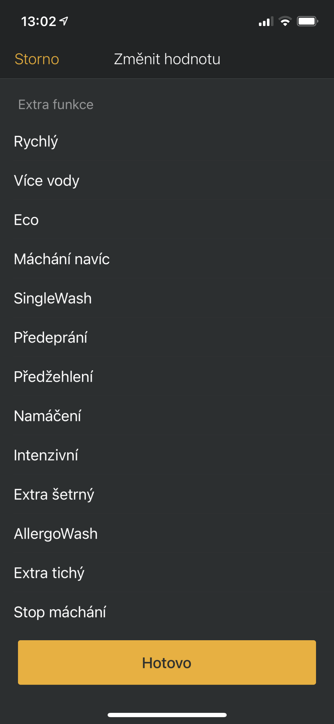 extra functions options screen