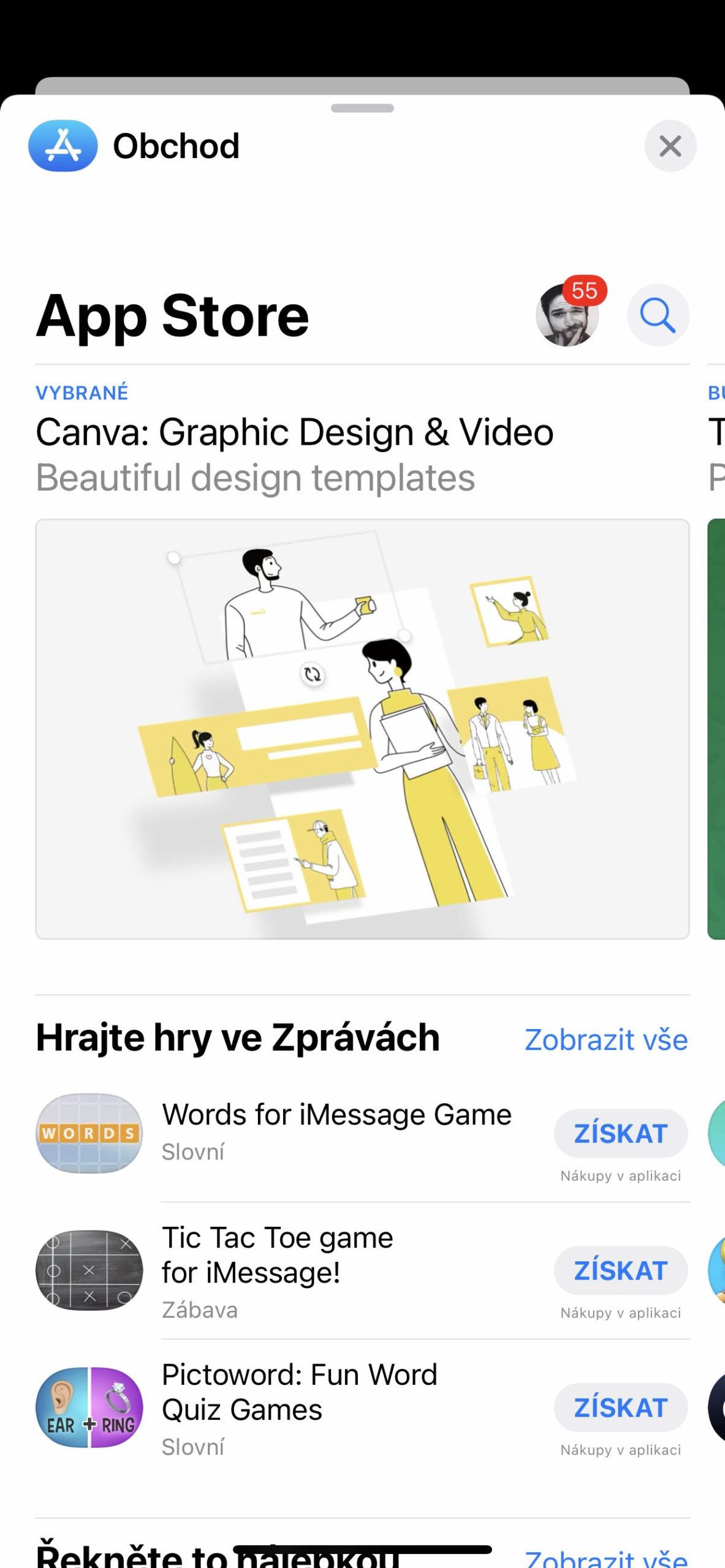 app store homepage