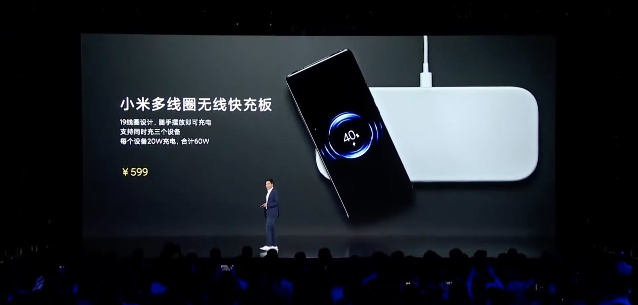 Klon AirPower od Xiaomi