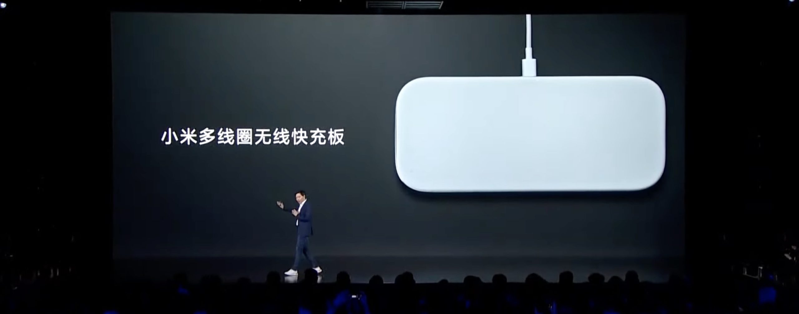 Klon AirPower od Xiaomi