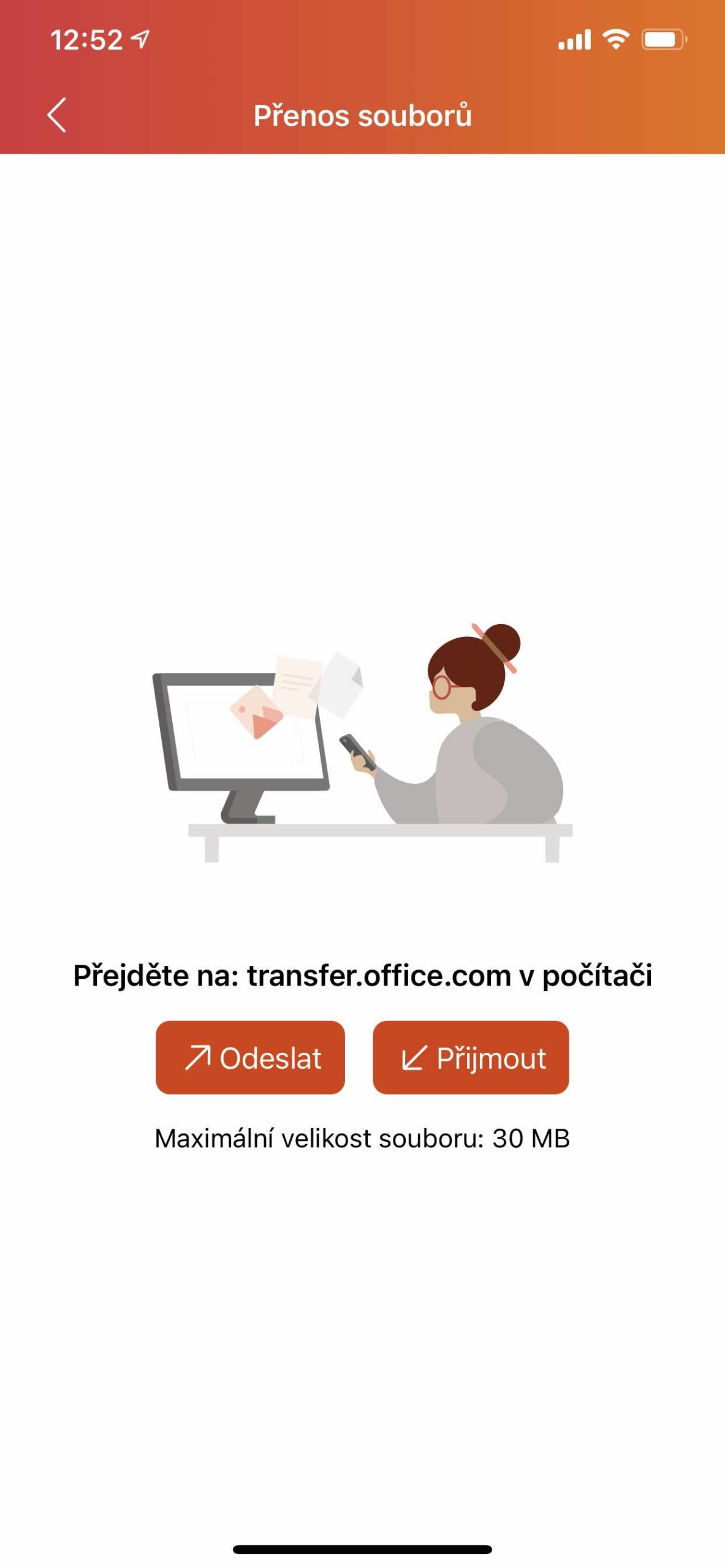 file transfer illustration