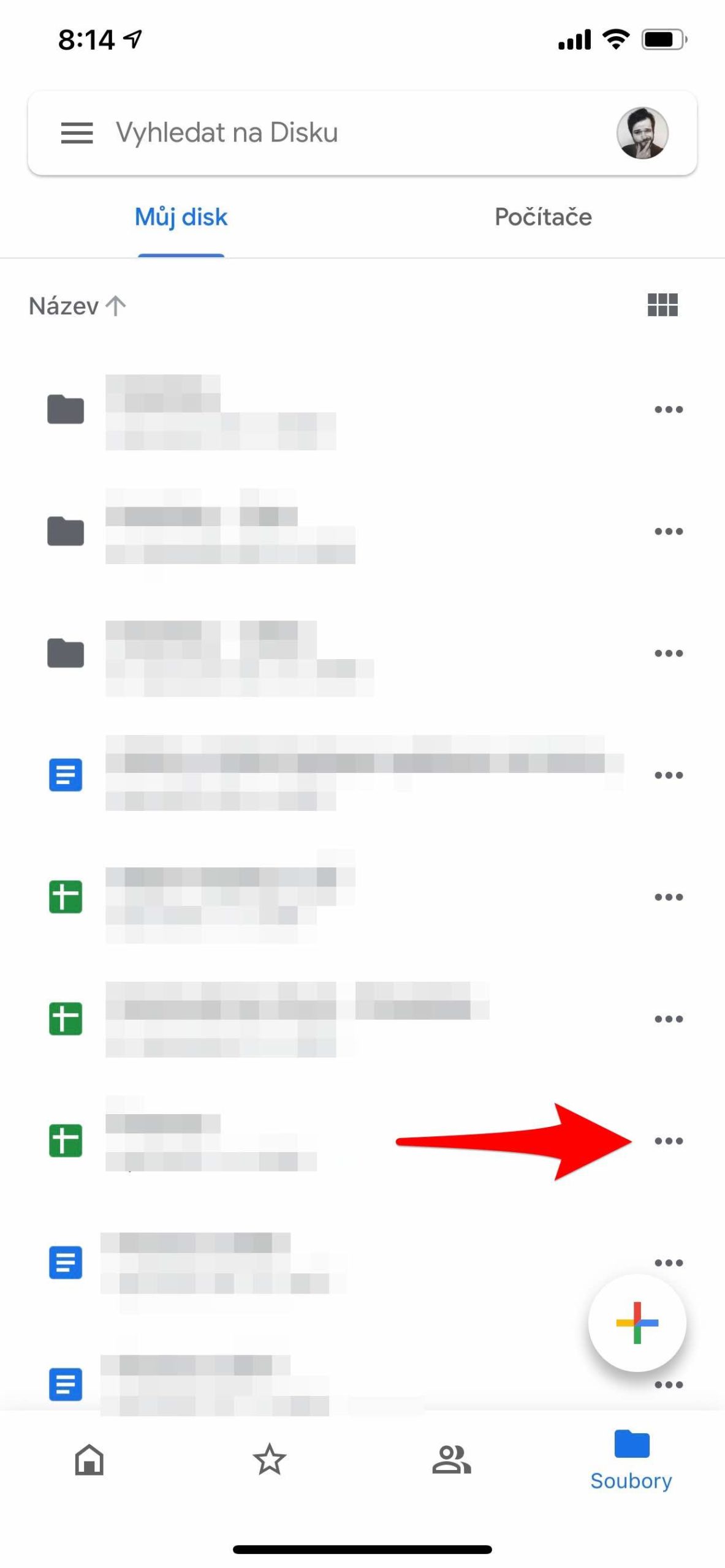google drive folder list view