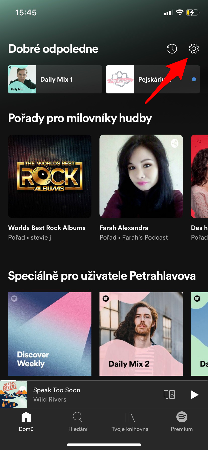 music app home screen
