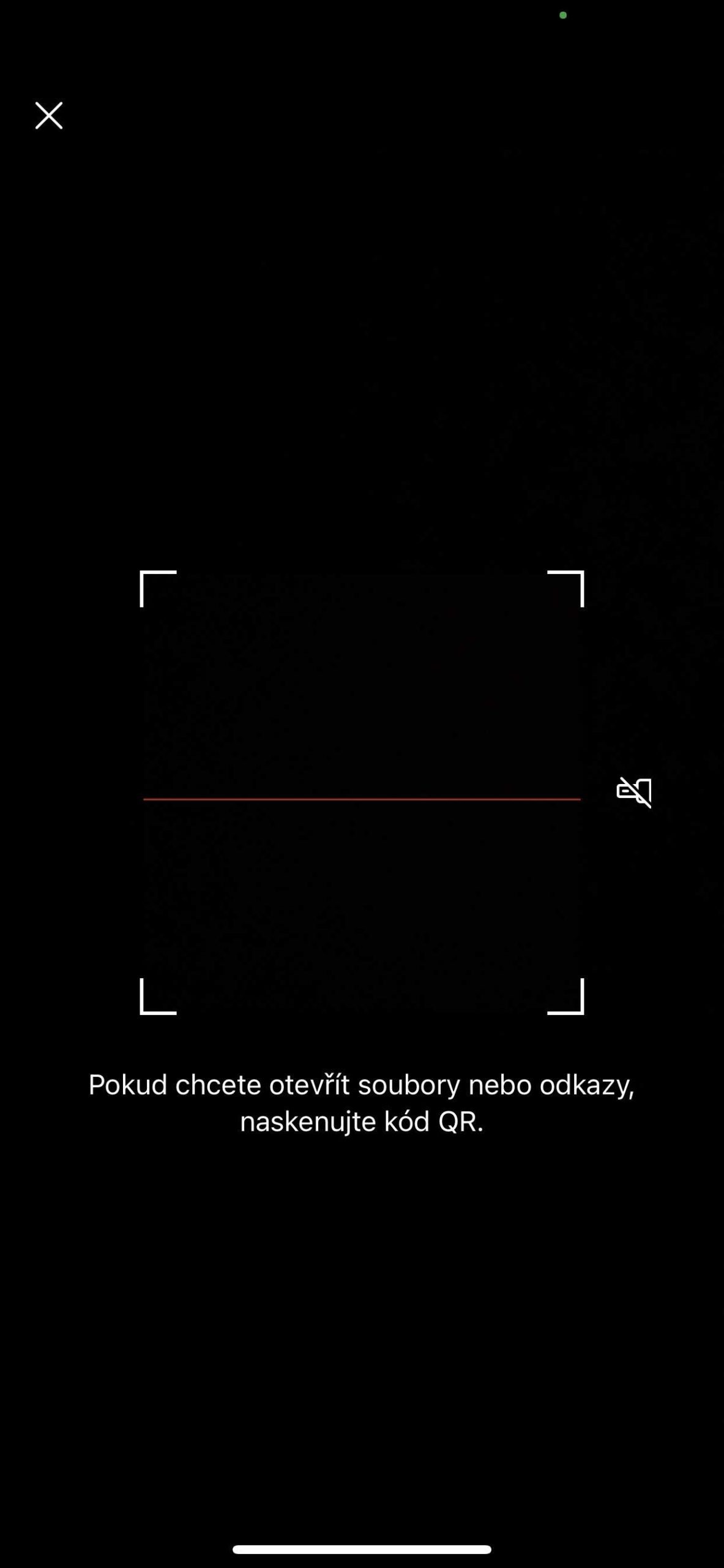 qr code scanning screen