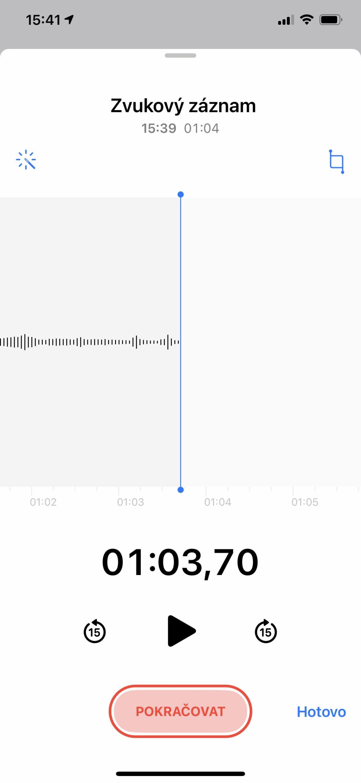 voice recording app interface