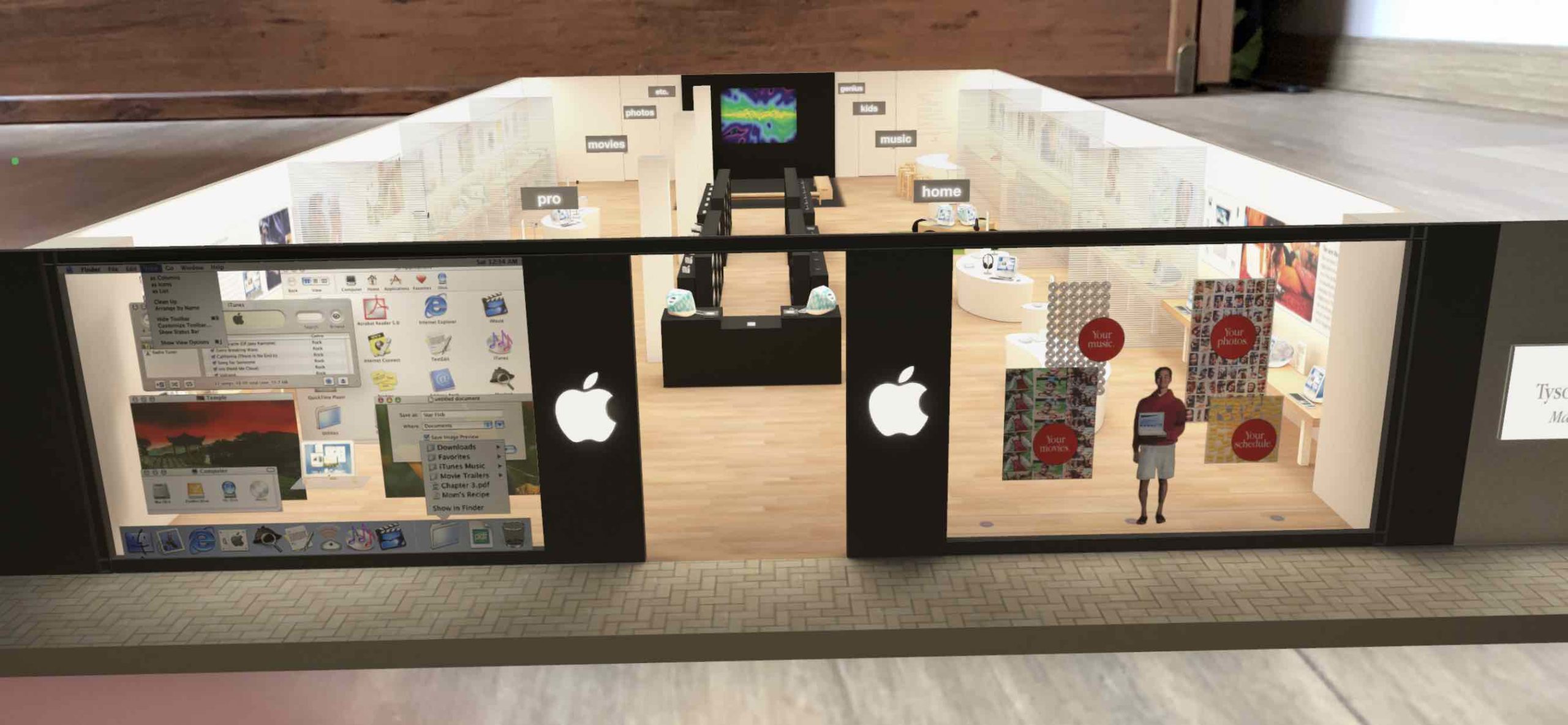 Apple Store 2
