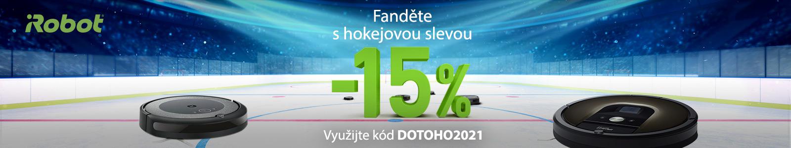 irobot hockey discount banner