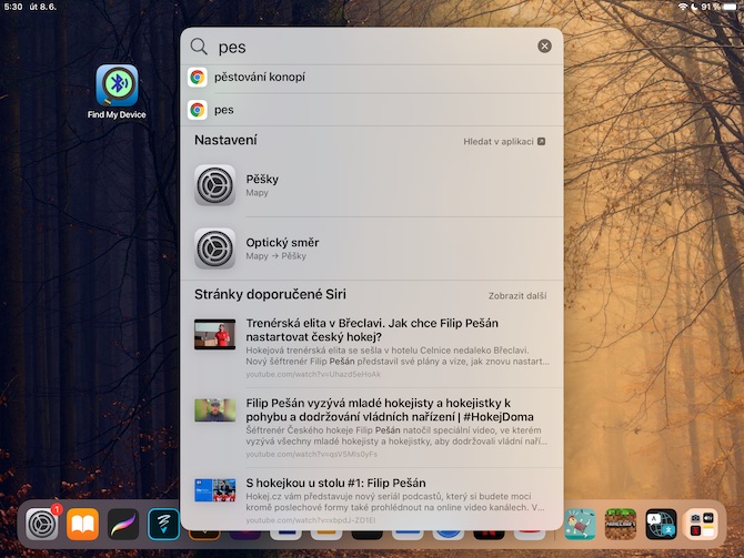 iPadOS 15 beta 1 iPadOS 15 beta