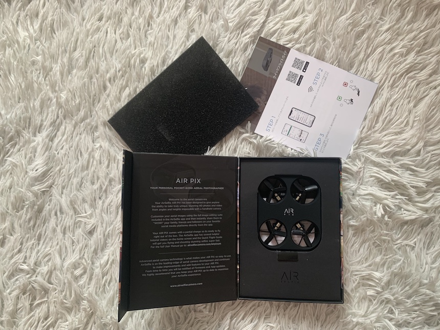 Dron AirPix recenze 7 Dron AirPix recenze