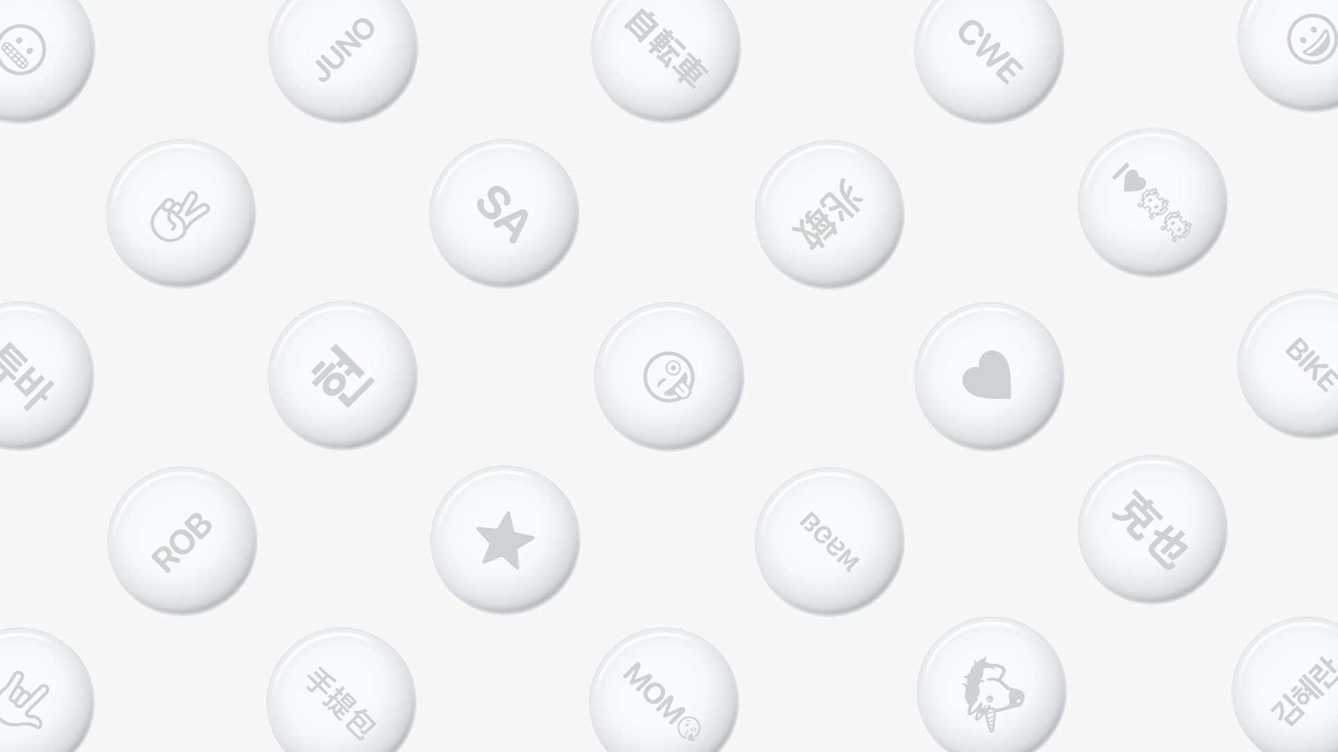 customized trackers on white background