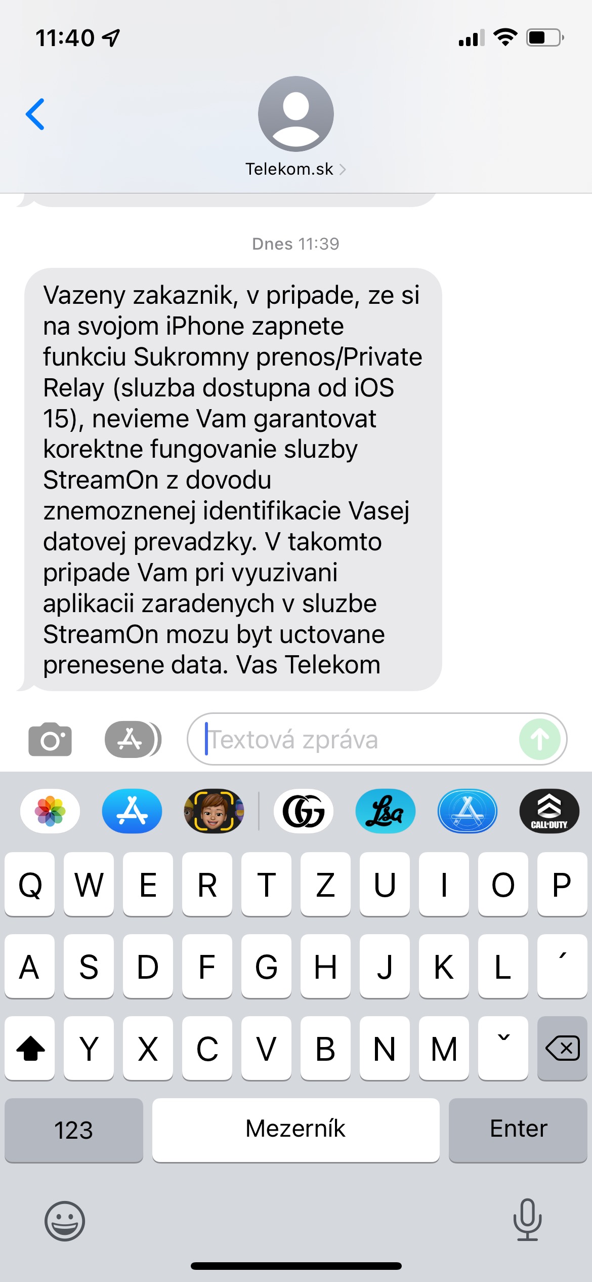 streamon service sms ios15