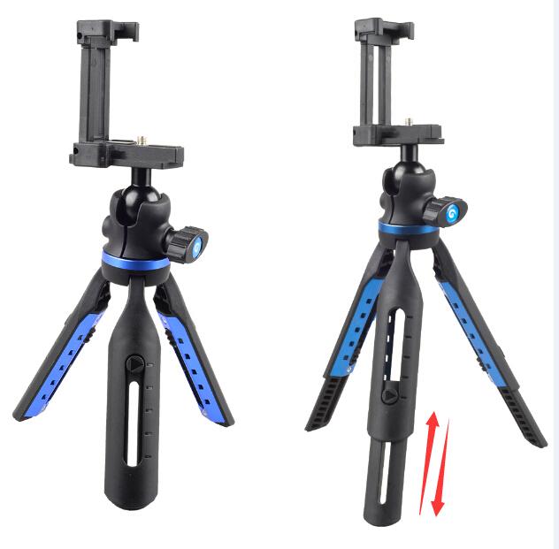 Extendabletripod 1 1024x