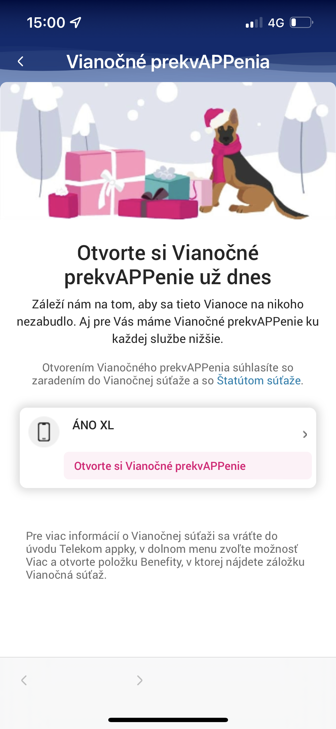 holiday promotion screen