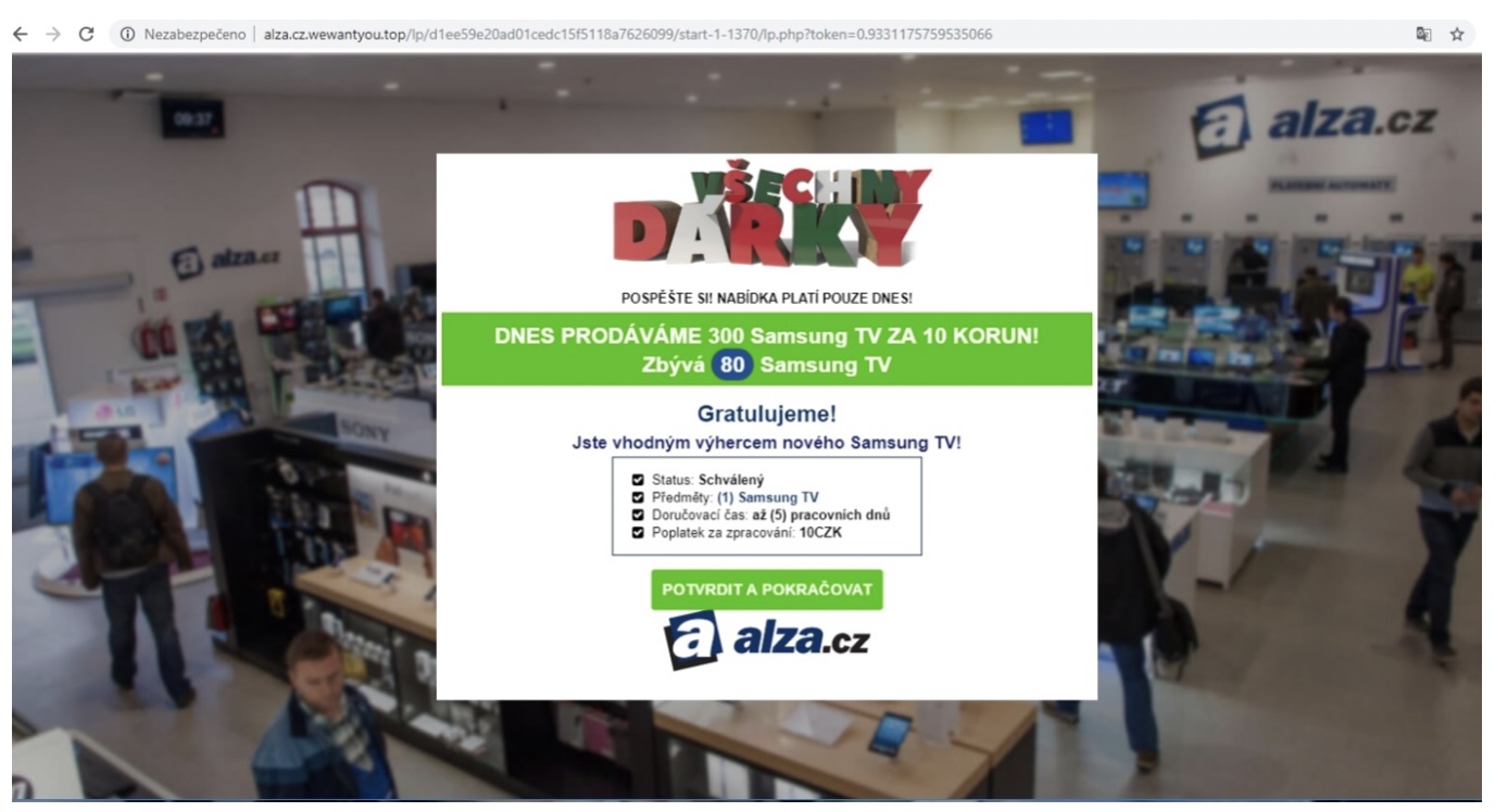 alza store promotion popup