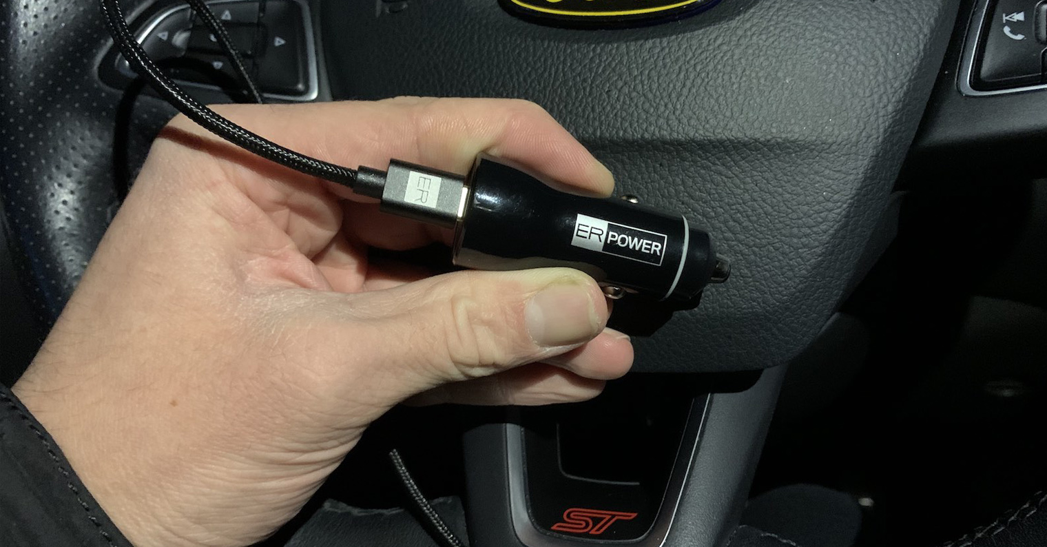 er power auto adapter fb