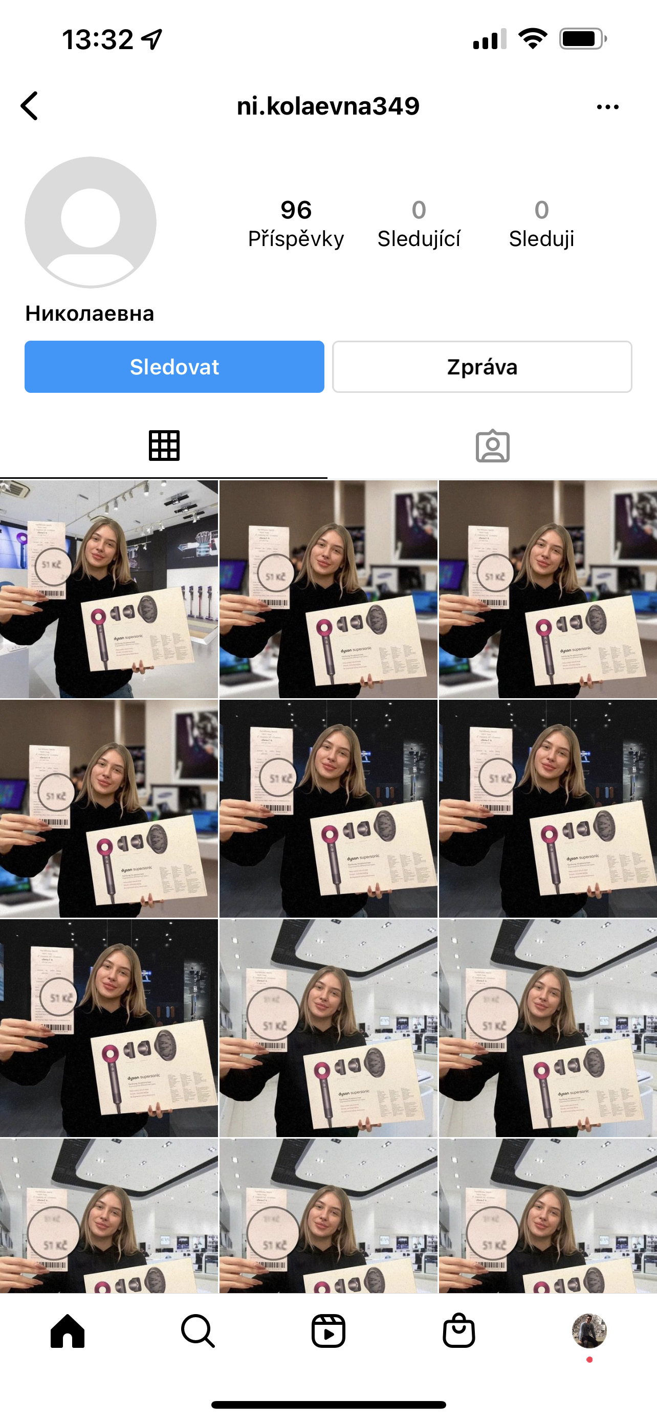 instagram profile grid