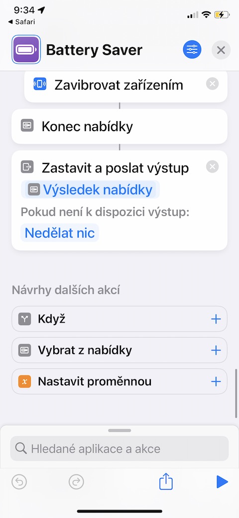 Low Battery Mode 2 Low Battery Mode