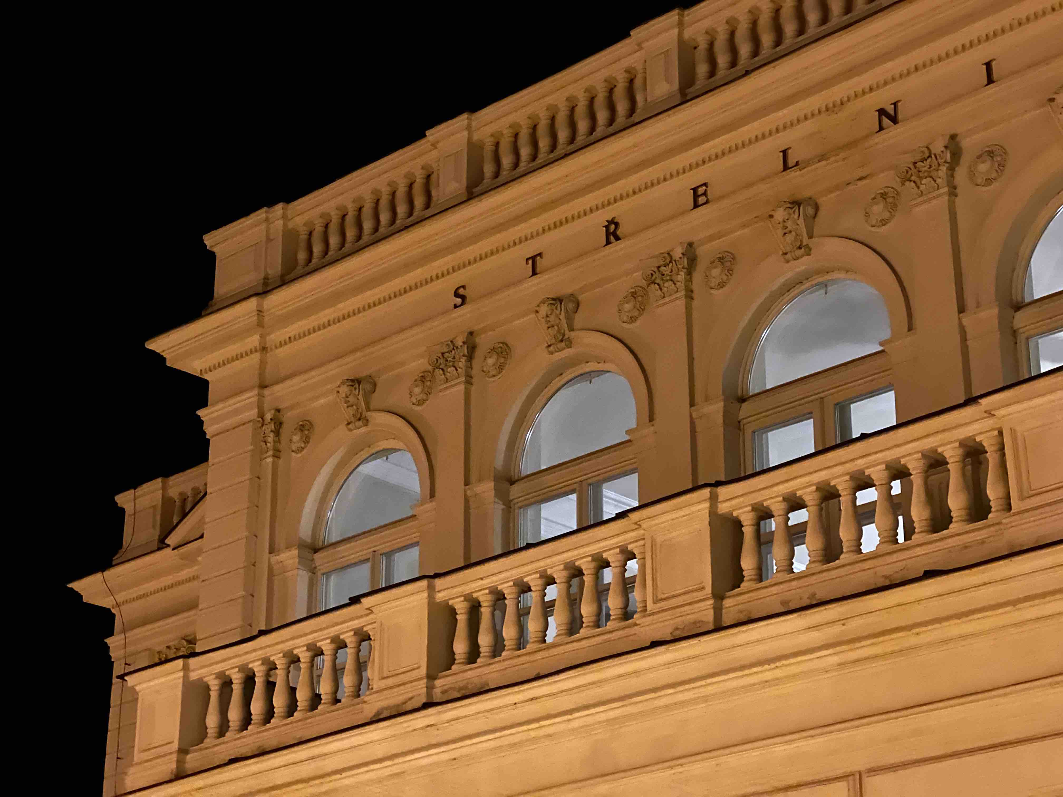 close up of building architecture