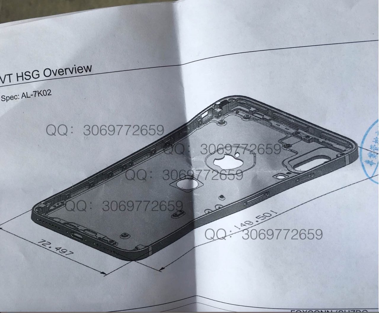 iPhone X leaky 2 iPhone X leaky 2