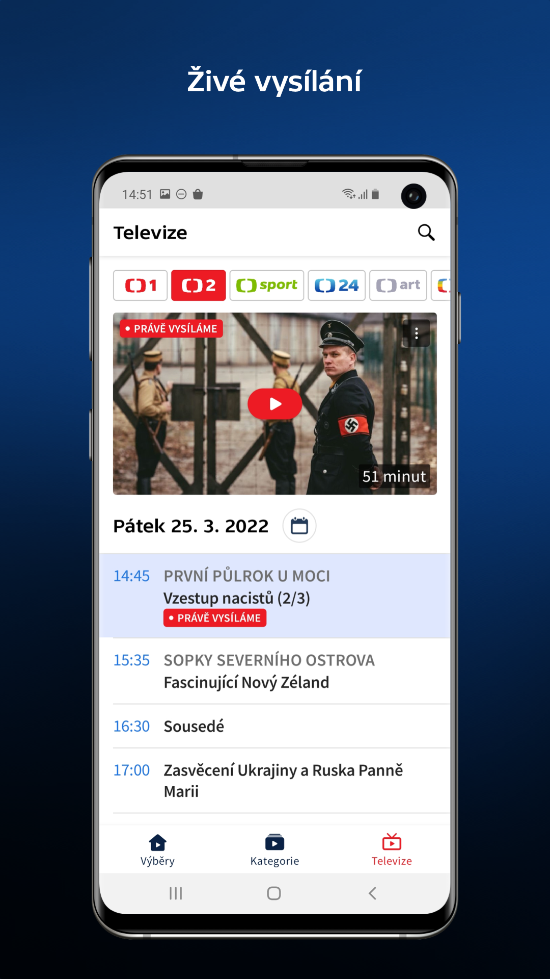 live tv broadcast mobile