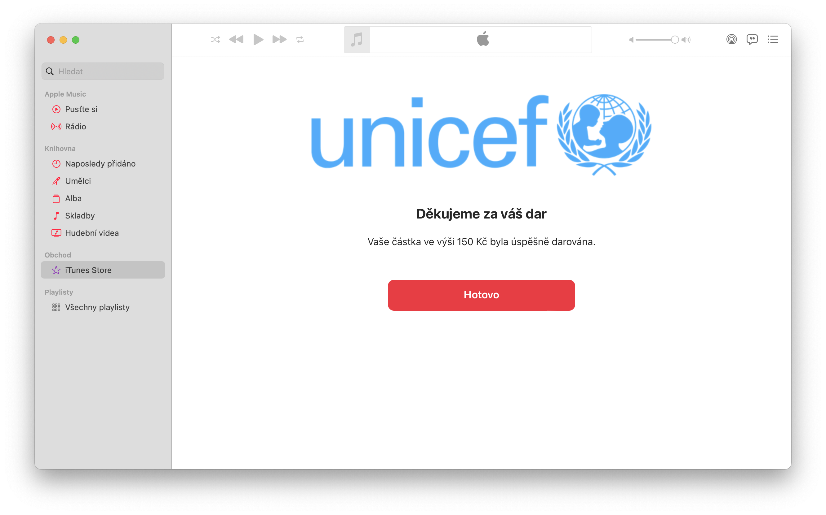 unicef donation confirmation