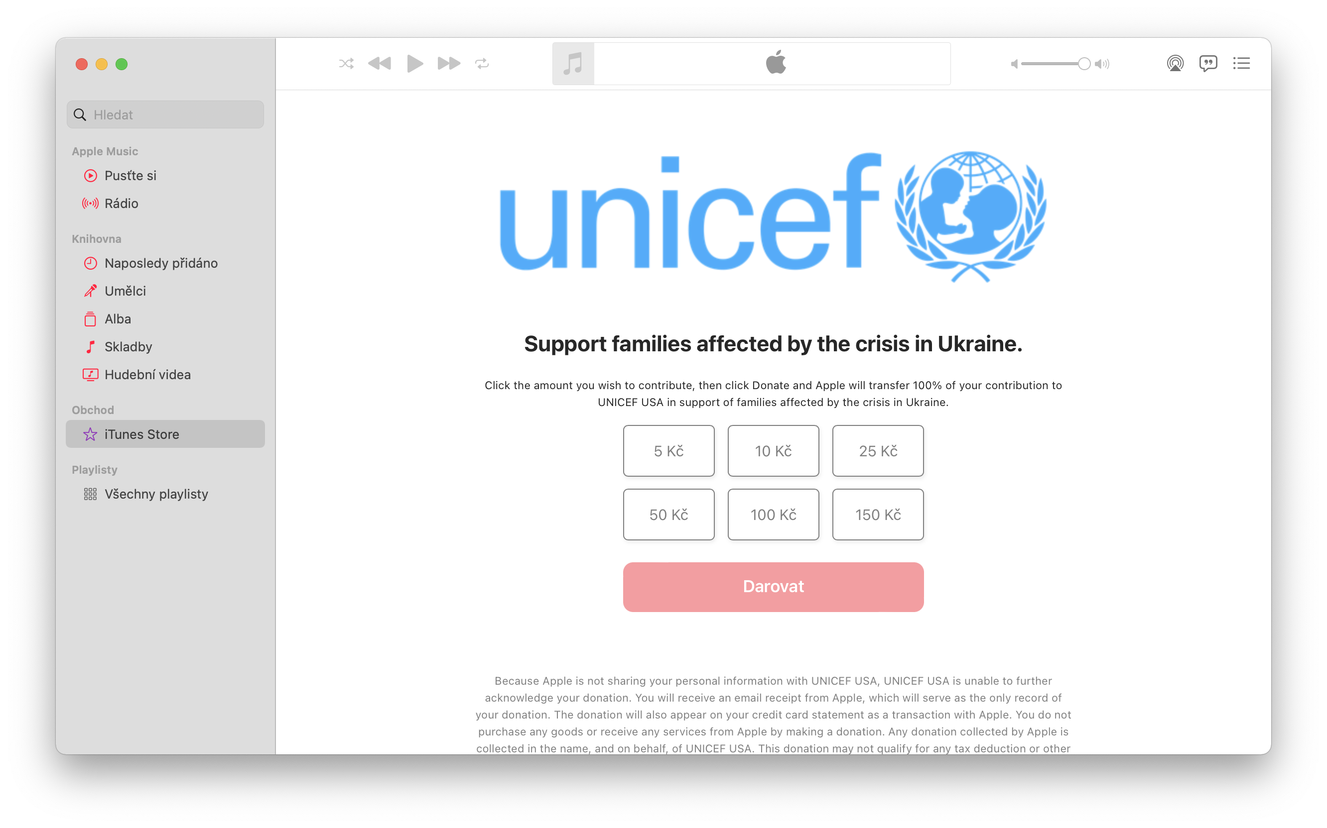 unicef donation page