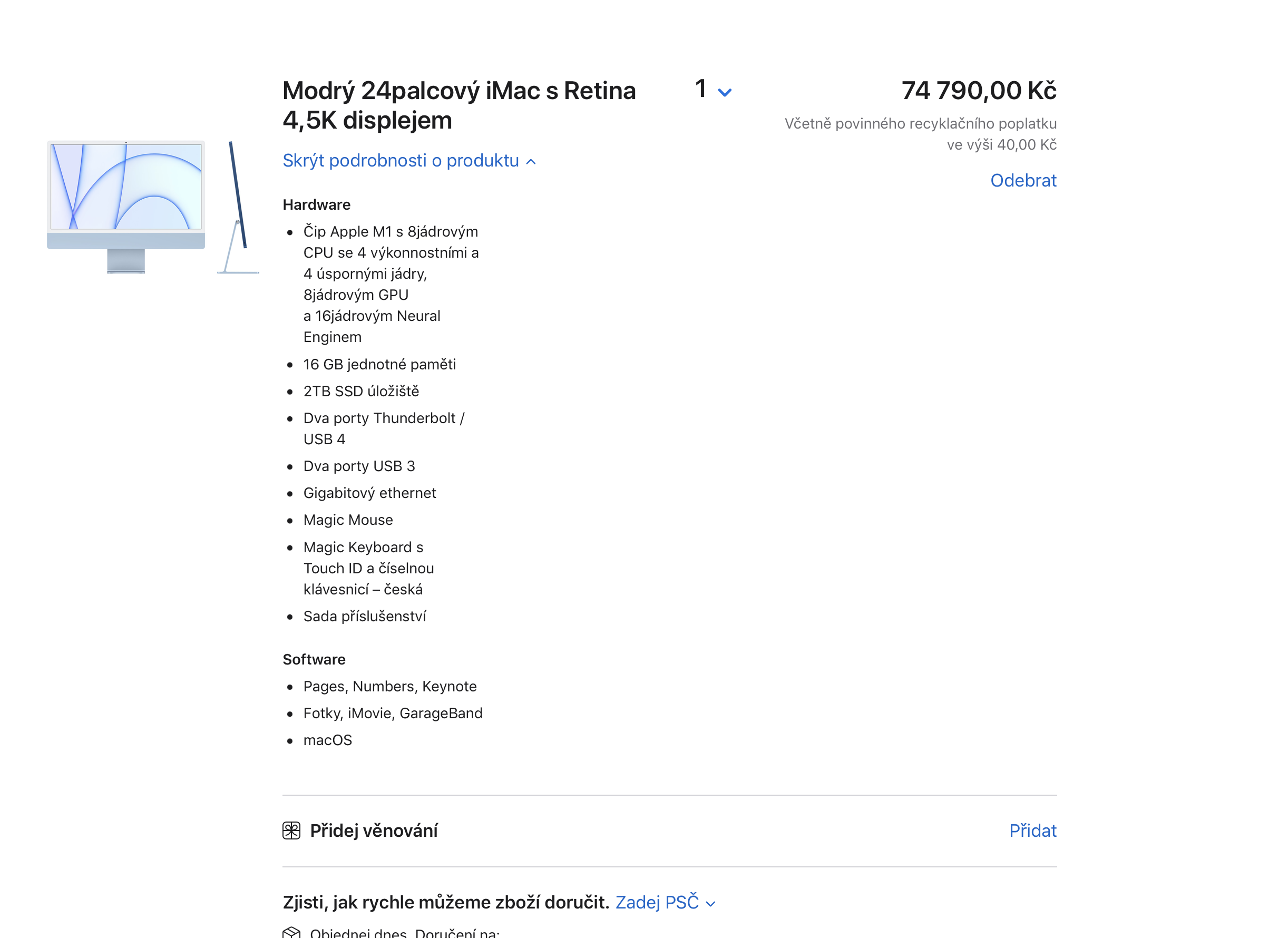 imac retina specifications
