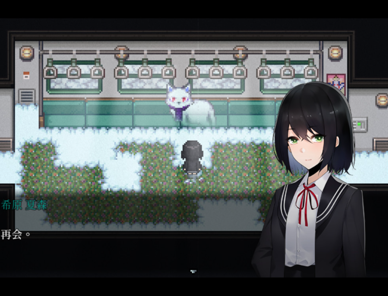 Tales of the Black Forest