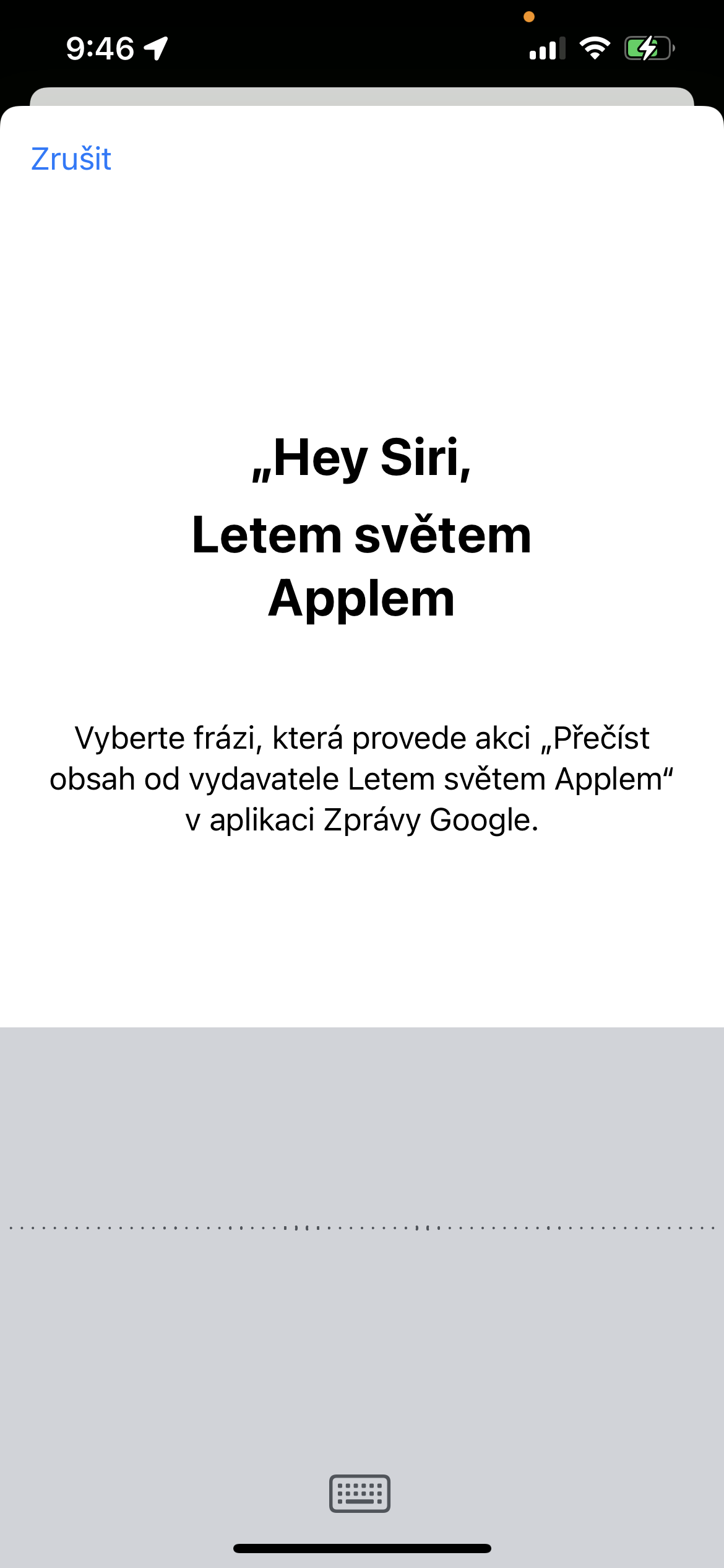 hey siri apple prompt screen