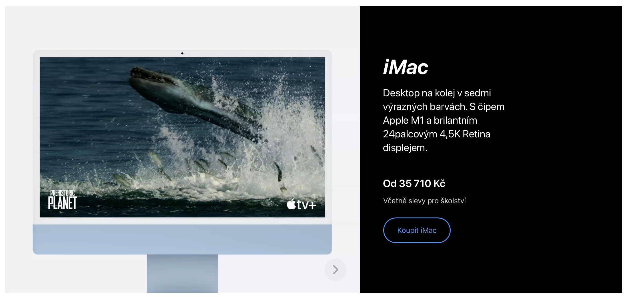 imac advertisement