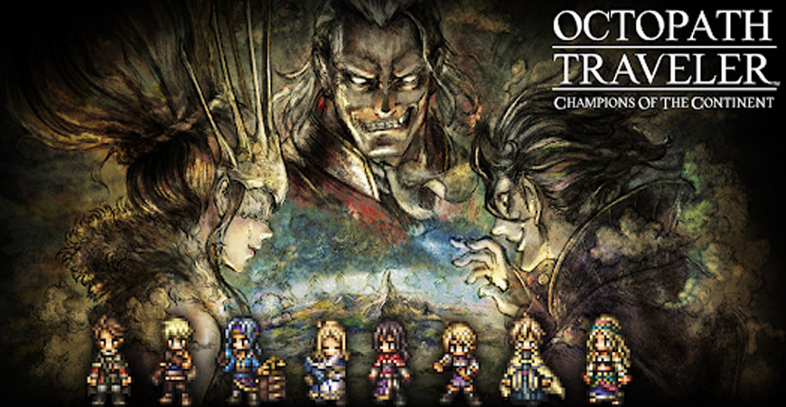 Octopath Traveler - keyart
