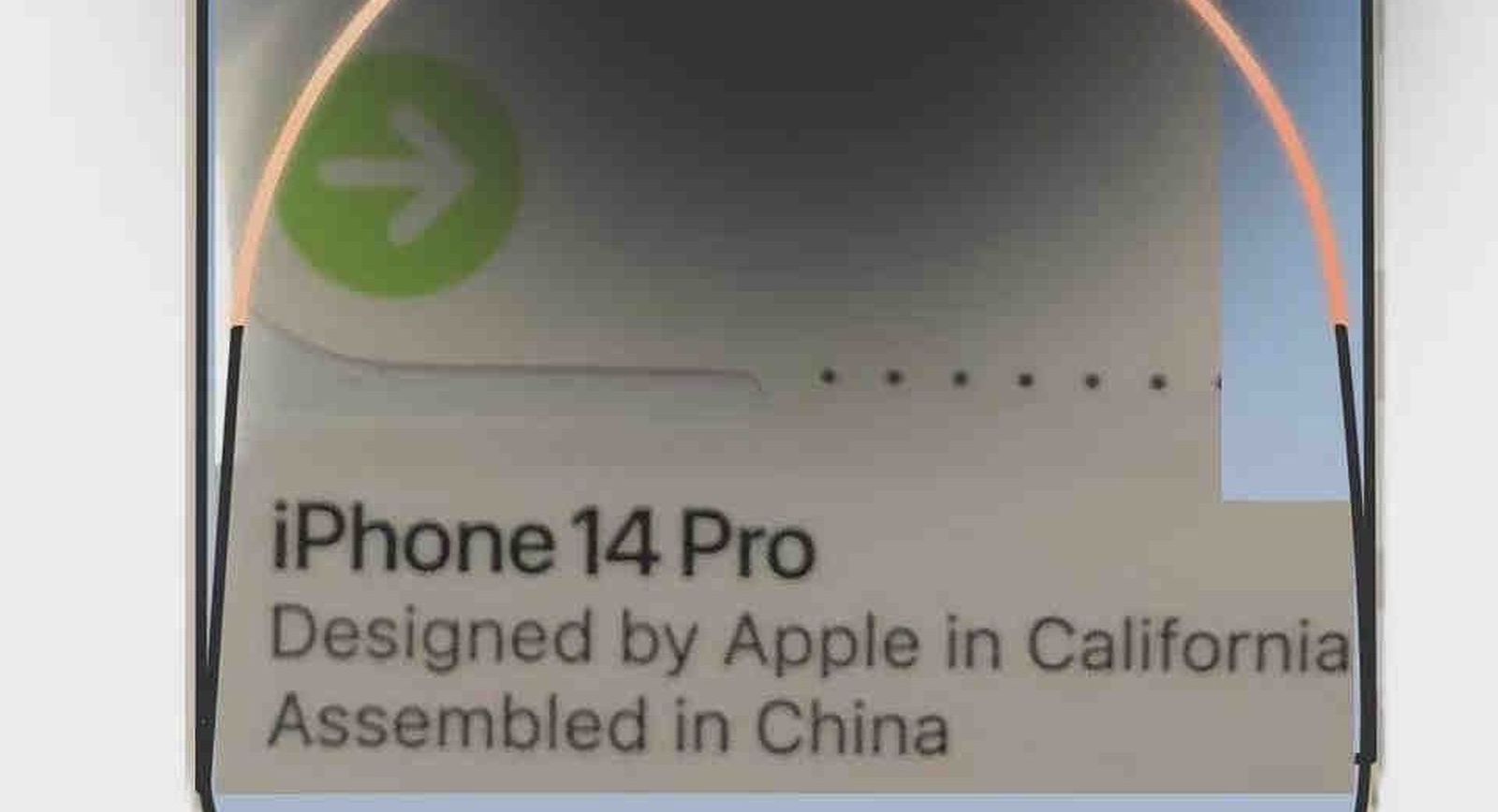 iphone 14 box seal