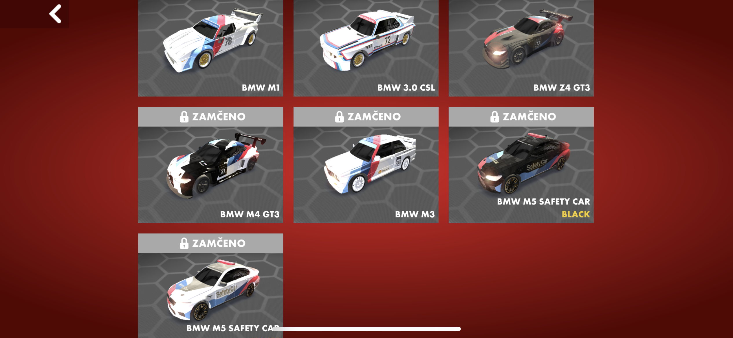 bmw car selection screen